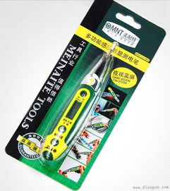 多功能數(shù)顯感應測電筆