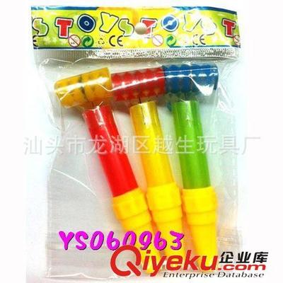 笑臉吹龍批發專供 - 汕頭市龍湖區越生玩具廠地攤熱銷產品